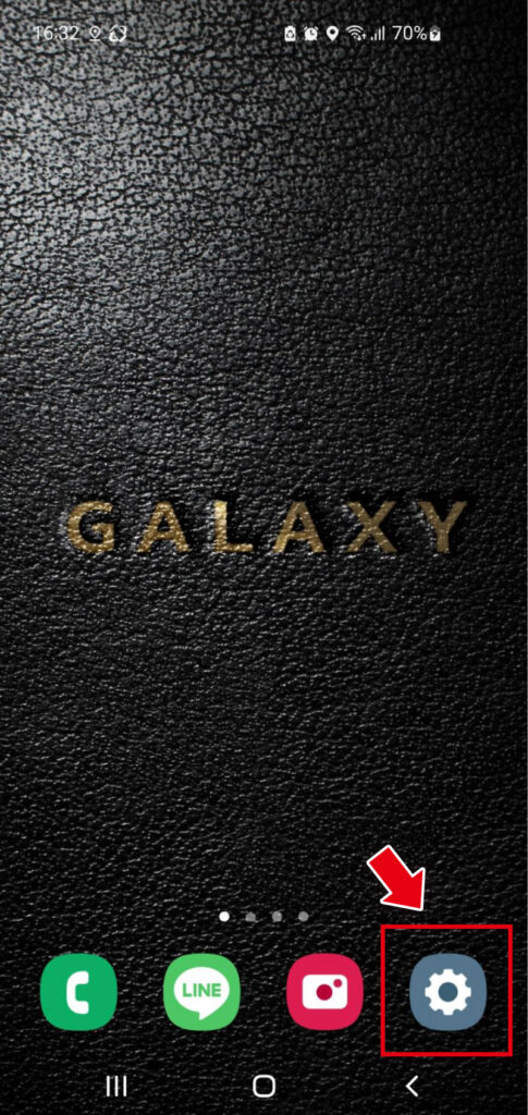 Galaxyの「設定アイコン」をタップ