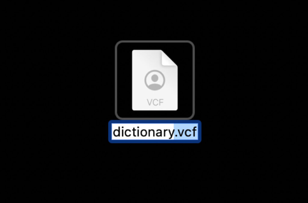 拡張子を「.vcf」に変更する